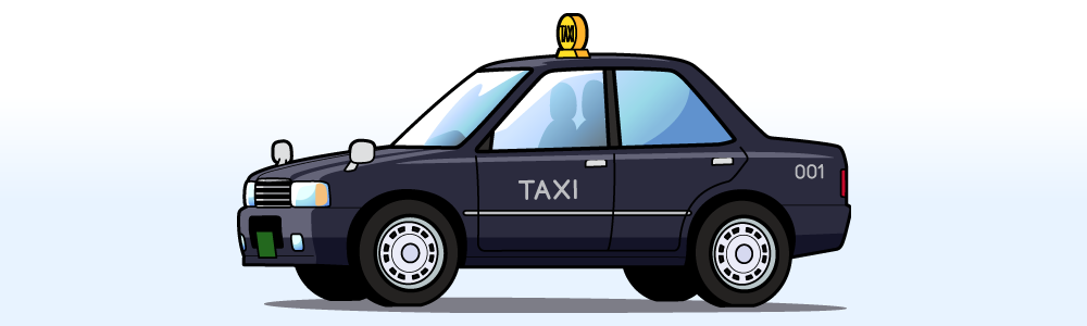 タクシー配信システム